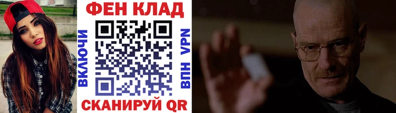 АМФ 97%  Родники 