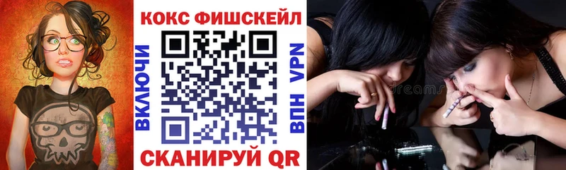Cocaine Боливия Родники