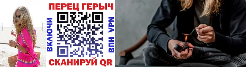 цены   Родники  Героин Heroin 