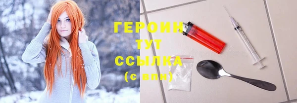 мяу мяу мука Армянск