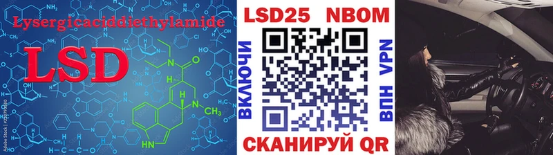 ЛСД экстази ecstasy  Родники 