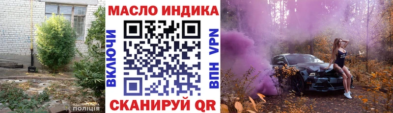 MEGA ССЫЛКА  Родники  ТГК Wax 