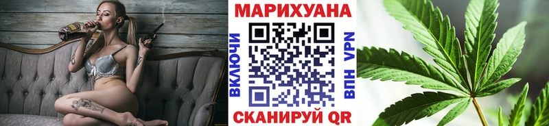 Бошки марихуана White Widow  где найти   Родники 